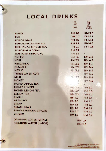 Opinii despre Murni Discovery Kelana Jaya în Petaling Jaya - Gastronomi dan perhotelan