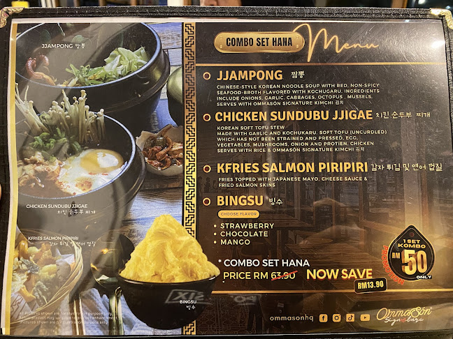 Opinii despre OmmaSón Signature Korean Cafe în Kajang - Gastronomi dan perhotelan