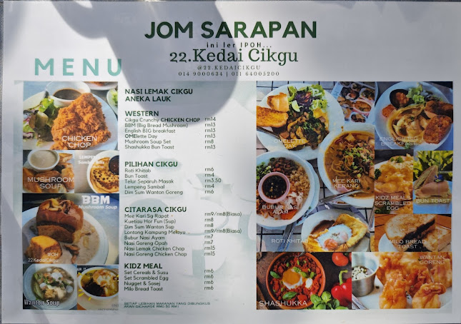 22.Kedai Cikgu - Gastronomi dan perhotelan