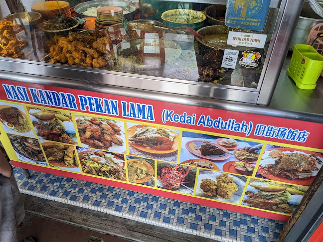 Comentarii opinii despre Nasi Kandar Pekan Lama