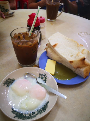 Comentarii opinii despre Pahang Raub Tong Nam Bee