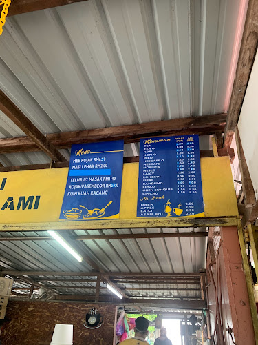 Comentarii opinii despre Mee Kari Ami