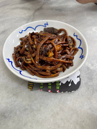 Gou Lou Hong Kee Chao Sar Hor Fun & Noodles - George Town