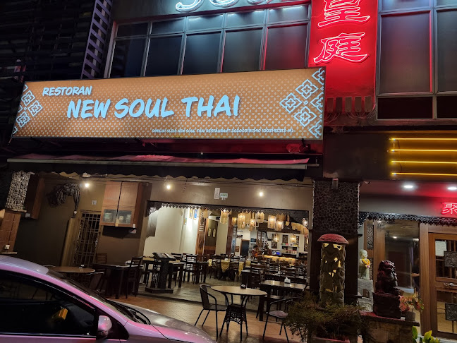 New Soul Thai Restaurant