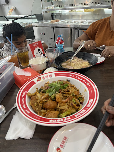 XLL Malahotpot Bukit Indah 香辣辣麻辣香锅