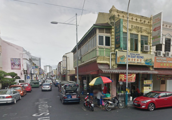 Sin Guat Keong Coffee Shop