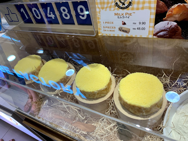 Tokyo Milk Cheese Factory Gurney Plaza Penang - Gastronomi dan perhotelan