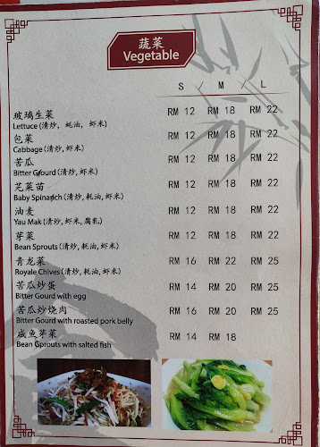 Opinii despre Kong Sai Chicken Rice Restaurant (Taman Paramount) | Restoran Kong Sai în Petaling Jaya - Gastronomi dan perhotelan
