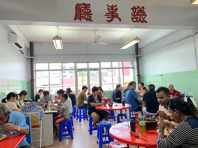 Comentarii opinii despre Kam Long Ah Zai Curry Fish Head