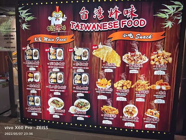 The Jetty Food Court - George Town