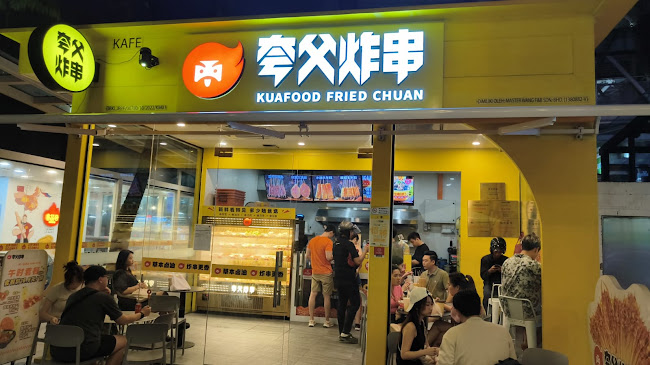 KUAFOOD FRIED CHUAN - Gastronomi dan perhotelan