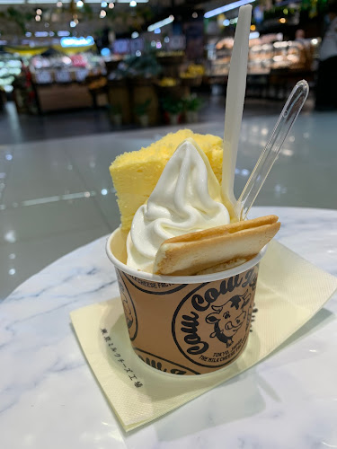 Opinii despre Tokyo Milk Cheese Factory Gurney Plaza Penang în George Town - Gastronomi dan perhotelan