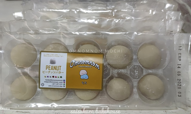 SAISAKURA BAKEHOUSE - Port Dickson