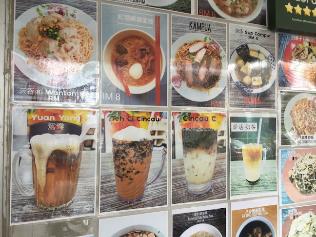 Comentarii opinii despre 福州驿站 Foochow Estay Cafe, Padungan