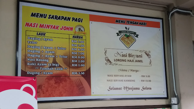 Opinii despre Nasi Minyak John în Kuala Terengganu - Gastronomi dan perhotelan