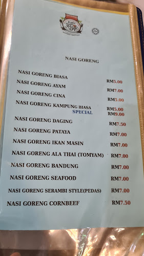 Opinii despre Kedai Makan Islam Rizki în Kuching - Gastronomi dan perhotelan