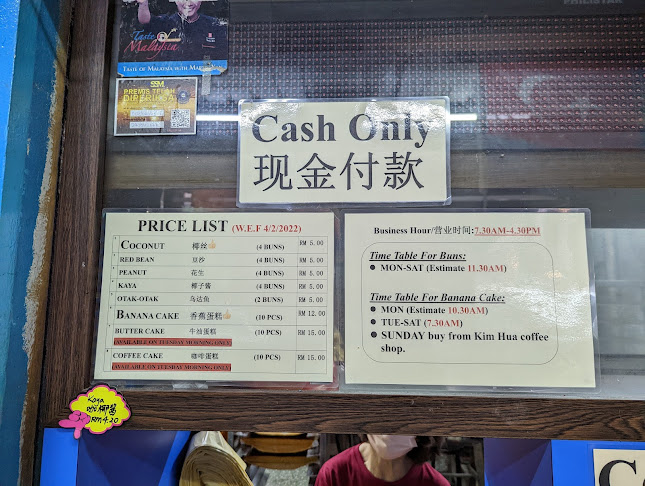 13, Jalan Tan Hiok Nee, Bandar Johor Bahru, 80000 Johor Bahru, Johor Darul Ta'zim