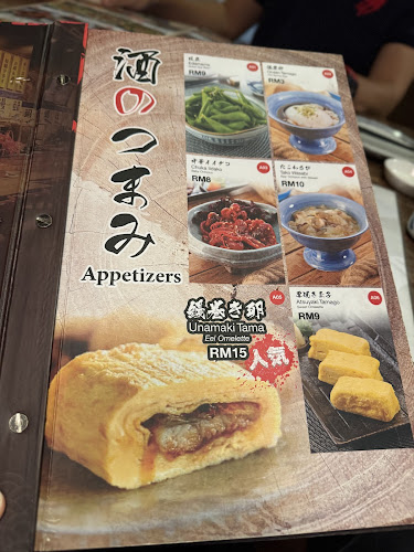 Ryoshi Izakaya Subang SS15