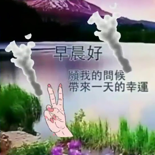 Lot 1,2,3 & 4, Mile 3, 5, Jalan Penampang, Taman Hiburan, 88200 Kota Kinabalu, Sabah