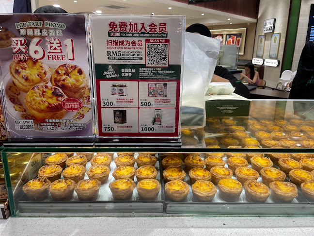 Oriental Kopi 华阳 @ City Square - Johor Bahru