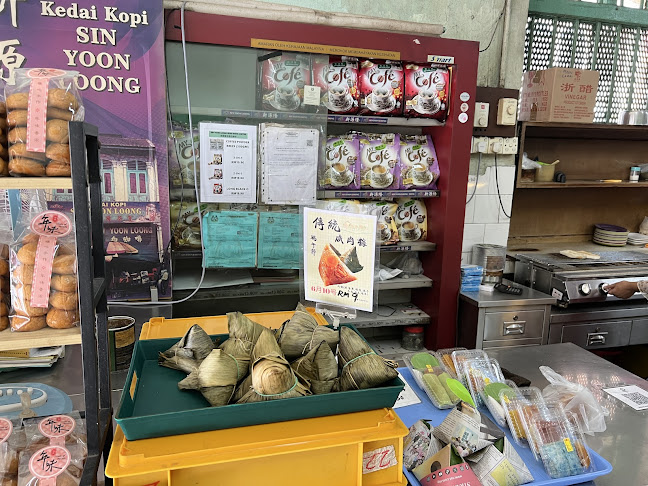 Kedai Kopi Sin Yoon Loong - Ipoh