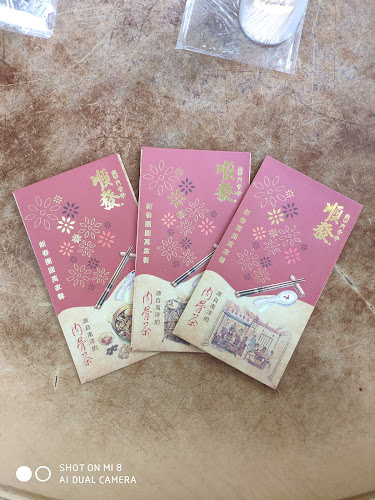 236, Jalan Sutera, Taman Sentosa, 80150 Johor Bahru, Johor Darul Ta'zim