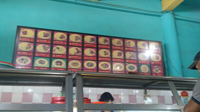 Syn Syn Food Court - Kuching