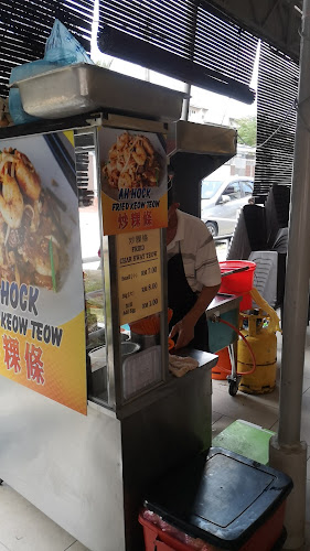 Opinii despre Chuan Lee Restaurant în Petaling Jaya - Gastronomi dan perhotelan