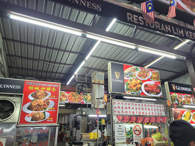 Opinii despre Restoran Lim Kee în Kuala Lumpur - Gastronomi dan perhotelan