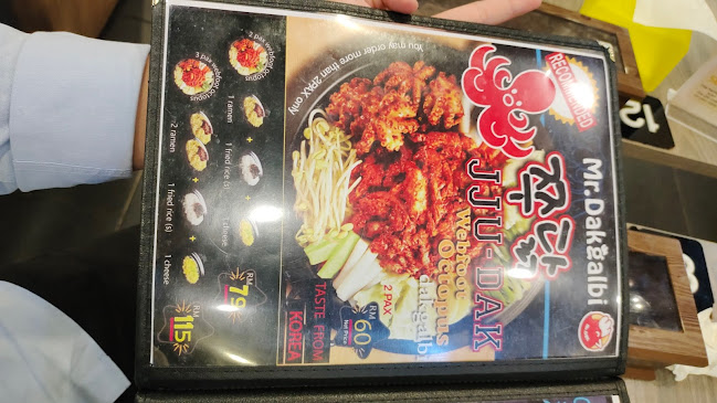 Mr Dakgalbi Gurney Plaza - George Town