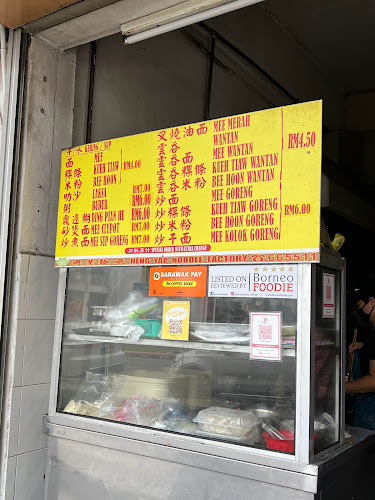 Yong Ho Cafe - Gastronomi dan perhotelan