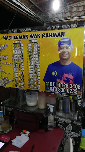 Nasi Lemak Wak Rahman