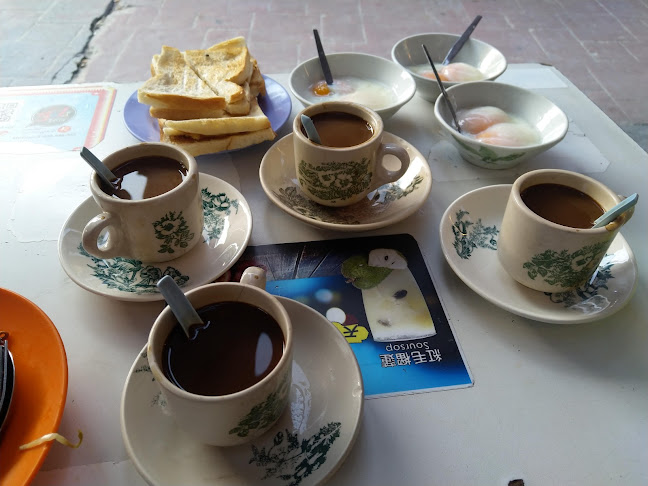 Opinii despre Bakeri Hiap Joo în Johor Bahru - Gastronomi dan perhotelan