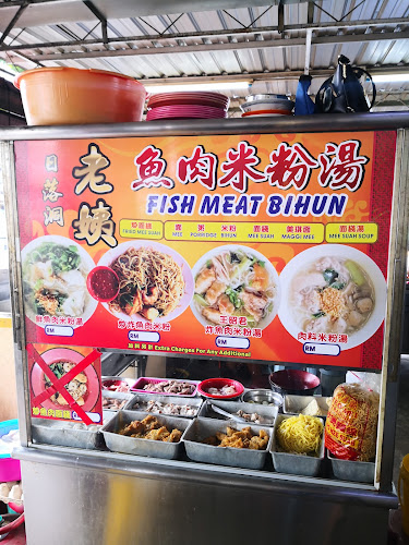 78 Coffee Shop - Jelutong