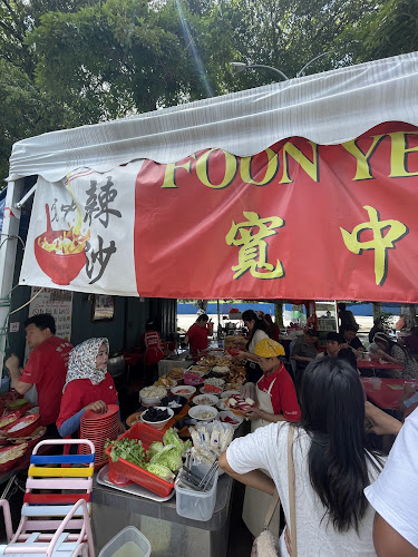 Comentarii opinii despre Foon Yew Laksa - San Lou