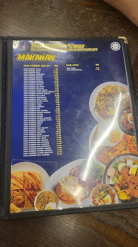 Restoran Nasi Kandar Umar