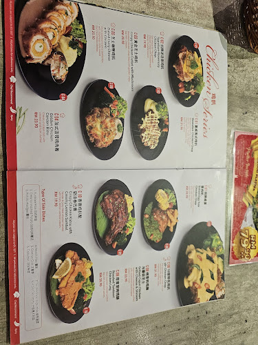 Anmour Cafe Bukit Indah