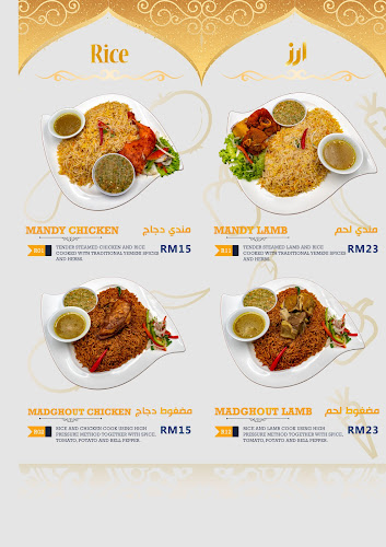 Opinii despre Restoran Star Hadramout în Johor Bahru - Gastronomi dan perhotelan