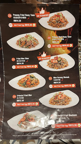 Opinii despre Sedap Corner în Johor Bahru - Gastronomi dan perhotelan