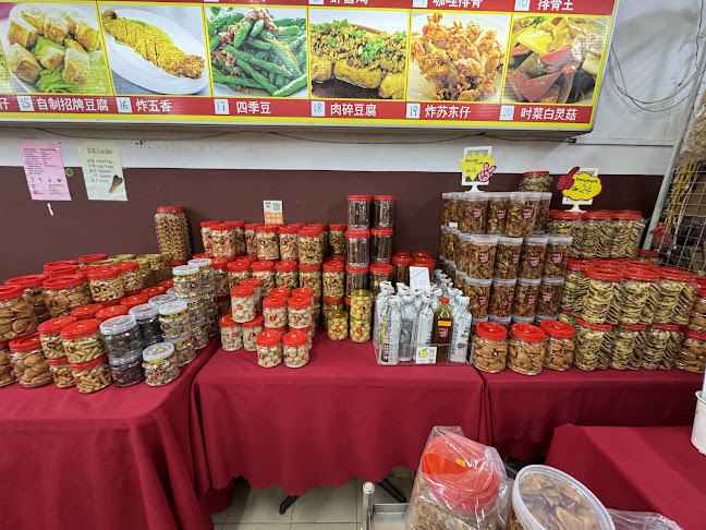 38, Jalan Sultanah Aminah, Taman Iskandar, 80050 Johor Bahru, Johor Darul Ta'zim