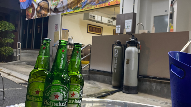 Restoran Meng Xiang - Mount Austin