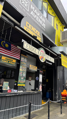 Opinii despre Cendol Kampung Hulu în Melaka - Gastronomi dan perhotelan