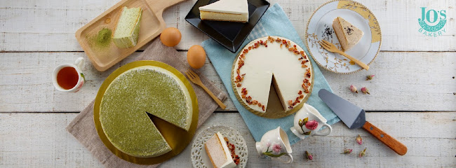 Opinii despre Jo’s Bakery în Petaling Jaya - Gastronomi dan perhotelan