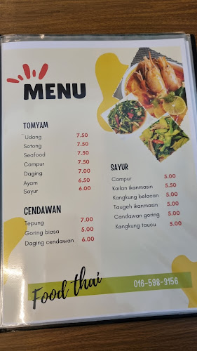Opinii despre Restoran Halimah Tomyam în Sitiawan - Gastronomi dan perhotelan
