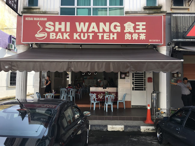 食王肉骨茶 Batu Pahat