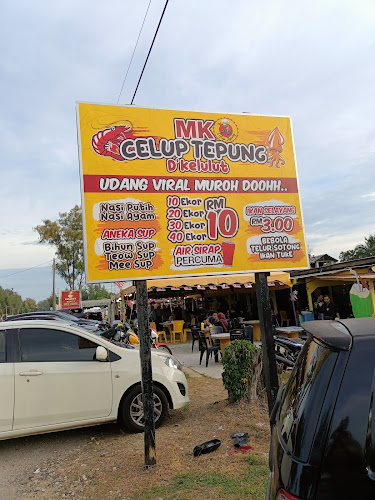 Opinii despre Pantai Kelulut, Marang în Marang - Gastronomi dan perhotelan