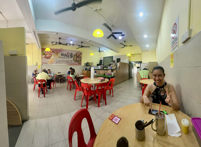 Kedai Kopi Jin Siang