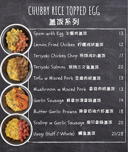 Sin siang hai Furniture, 1455, Jalan Krokop 10, Piasau, 98000 Miri, Sarawak