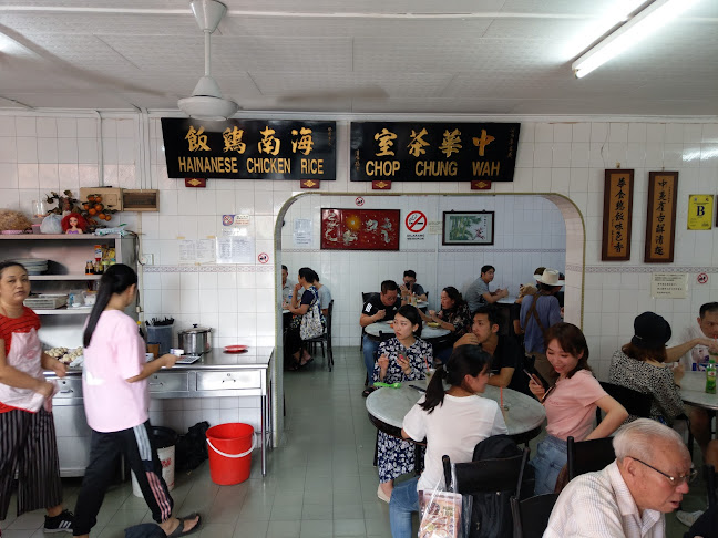 Comentarii opinii despre Jonker Chicken Rice Ball