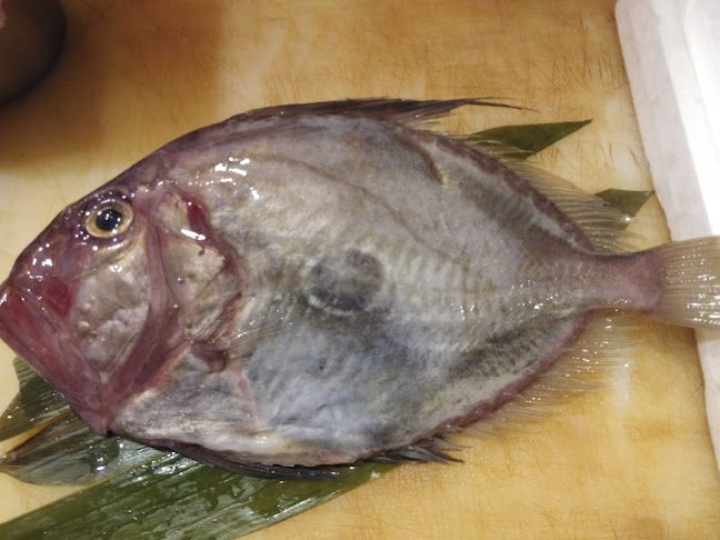 Ishiraku Izakaya - Gastronomi dan perhotelan